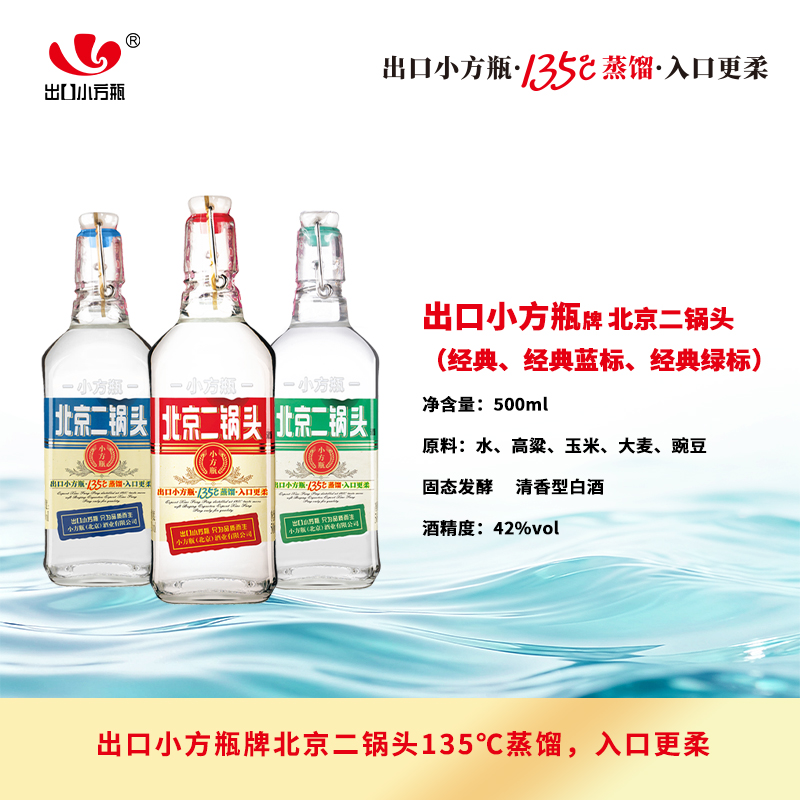 主图1-2026.3.31.jpg