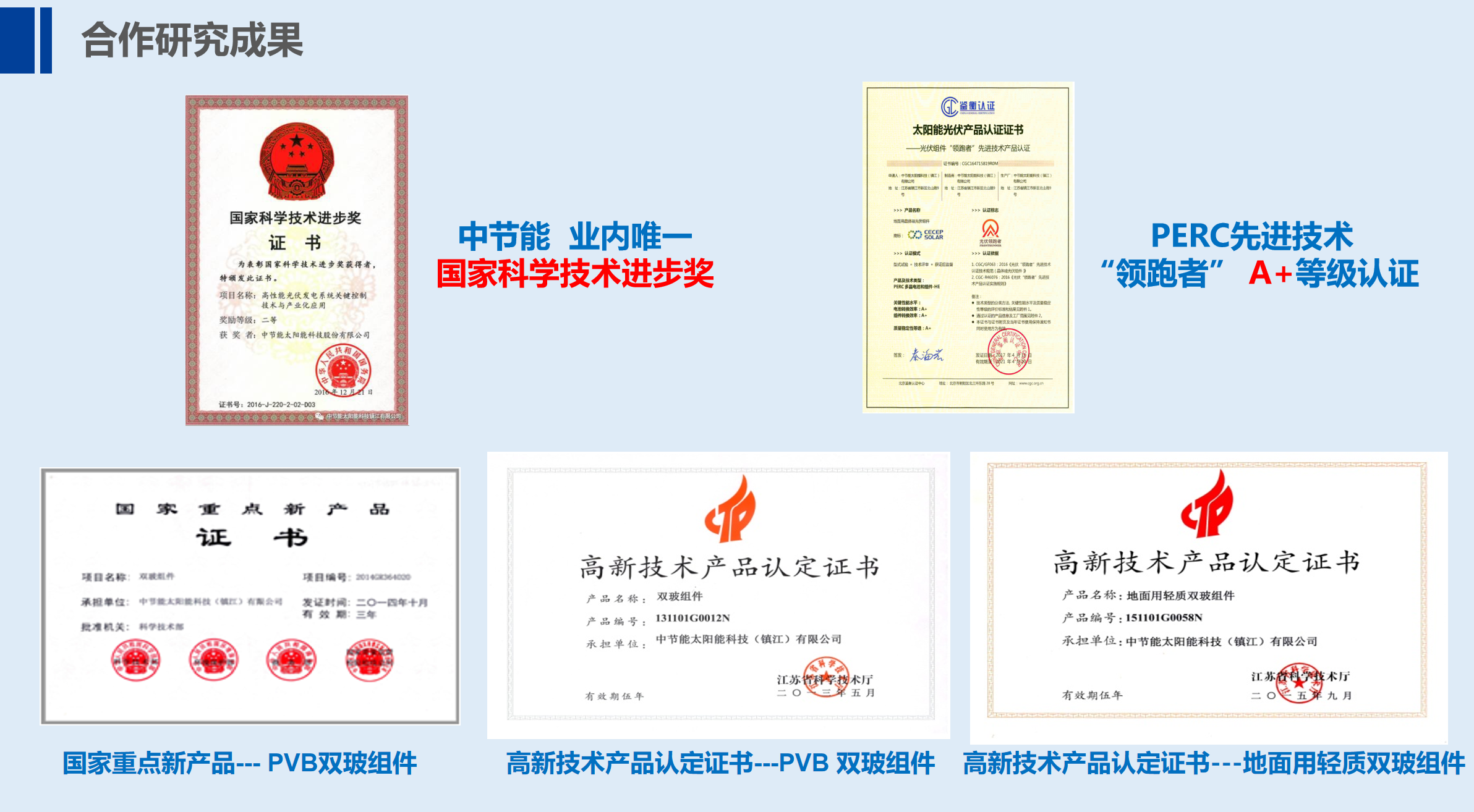 图片9.png