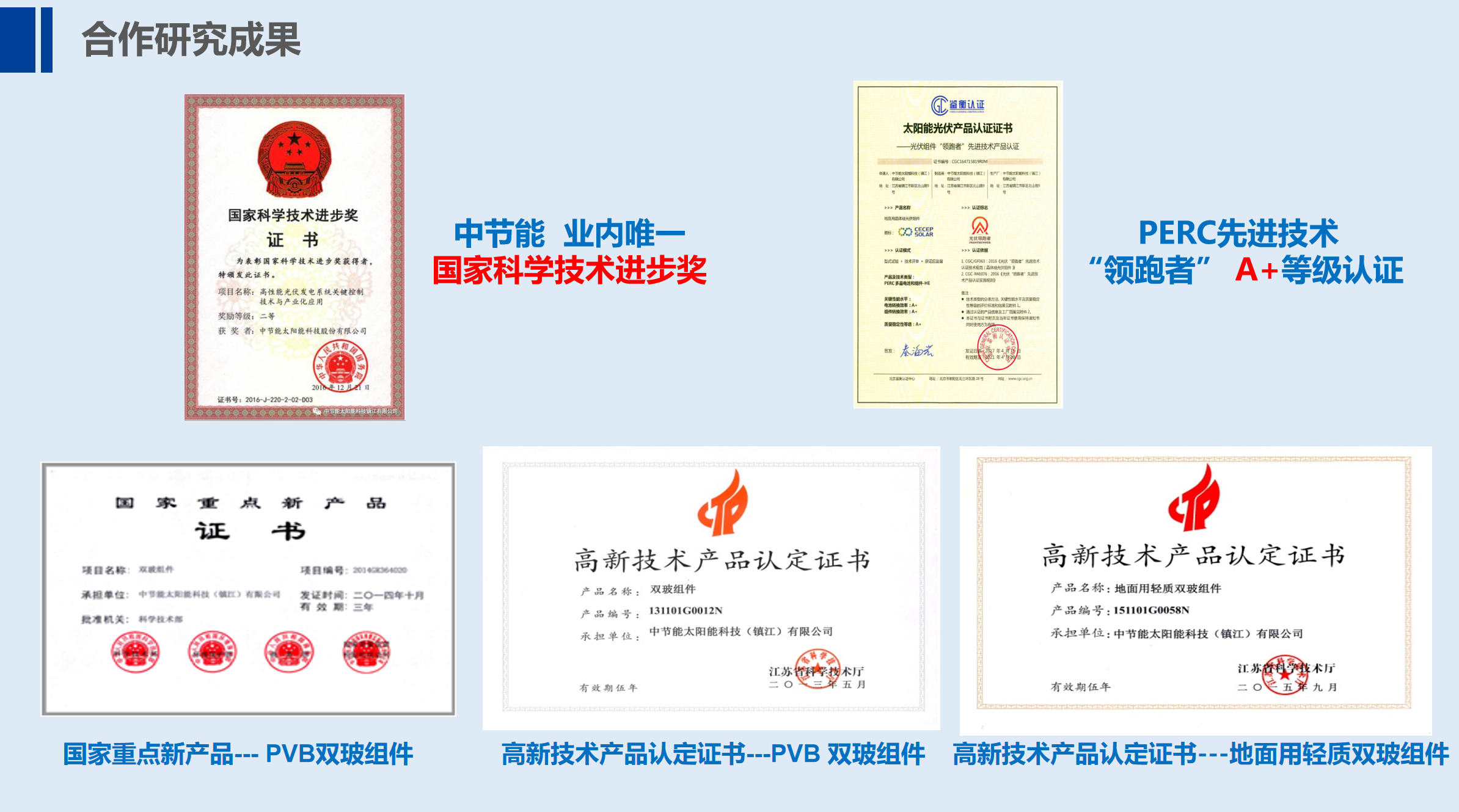 1792388866552072.png 图片2.png