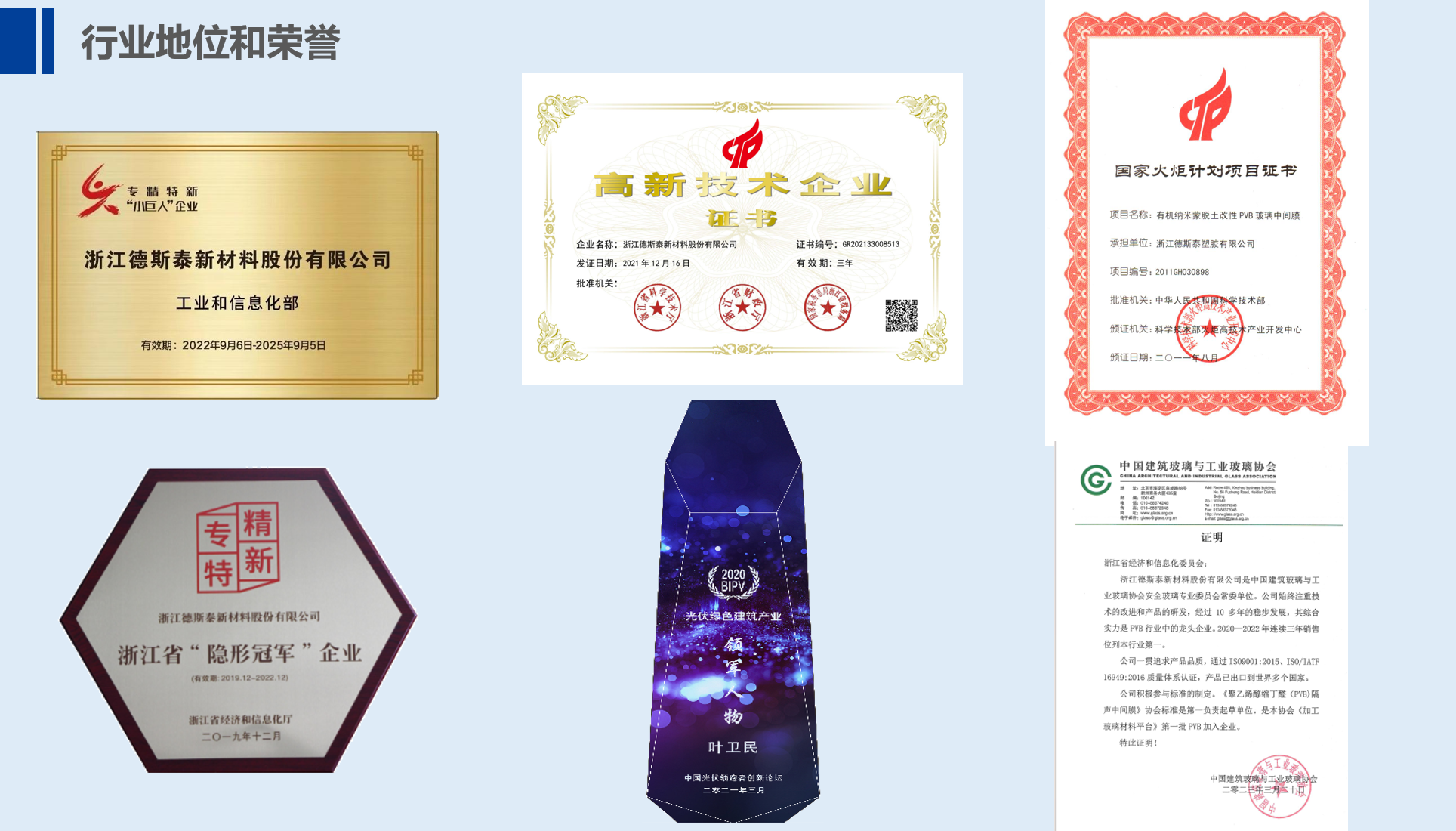 1792389461942142.png 图片14.png