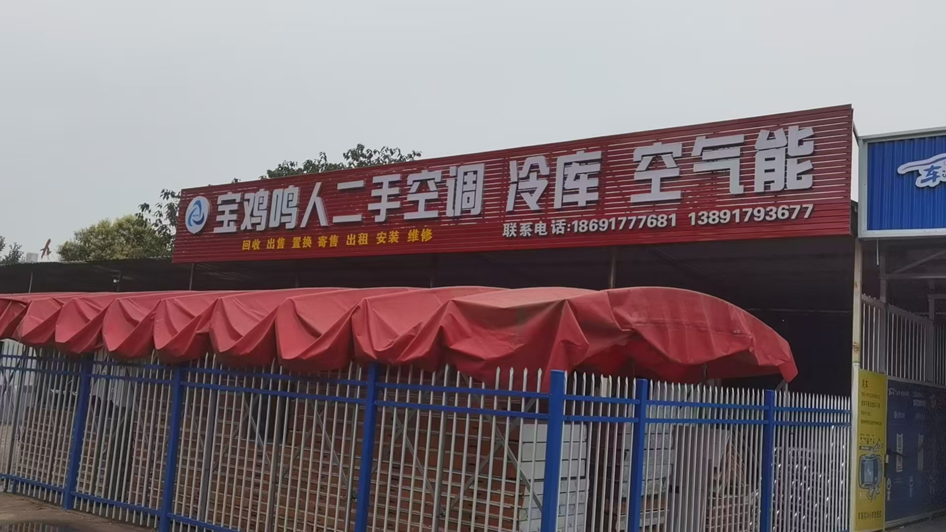 微信图片_20260623132131_332_2694.jpg