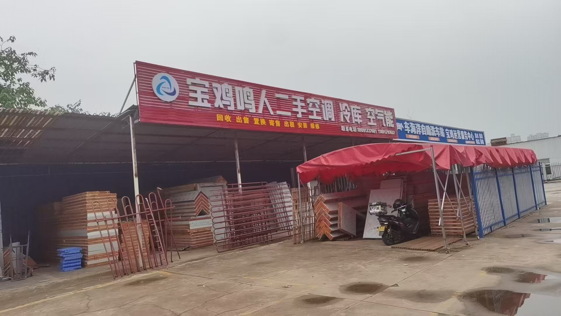 微信图片_20260623132132_333_2694.jpg